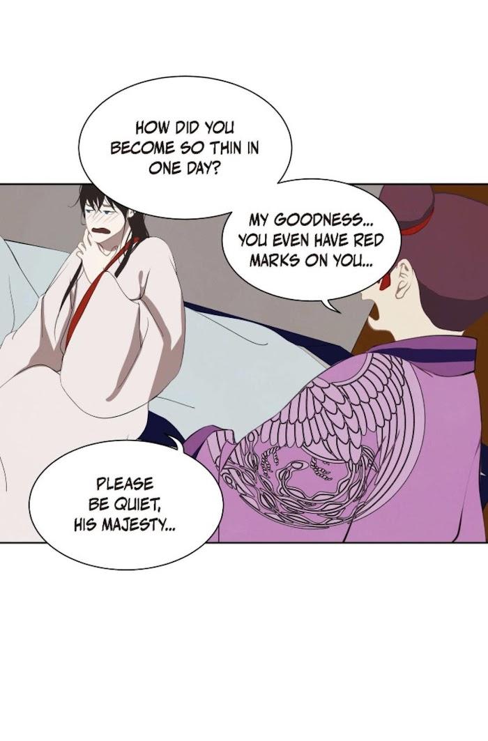 Palace of Bardo by Bamilssi/ Zaru [Eng] page 40