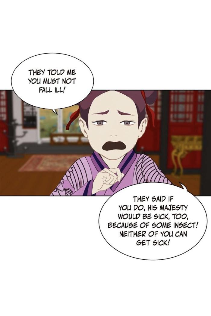 Palace of Bardo by Bamilssi/ Zaru [Eng] page 41