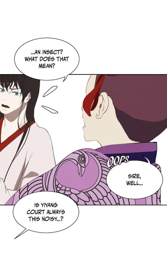 Palace of Bardo by Bamilssi/ Zaru [Eng] page 42