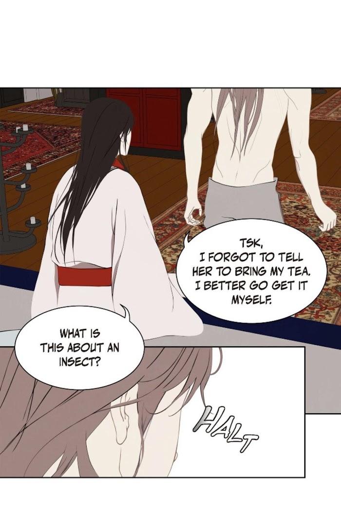 Palace of Bardo by Bamilssi/ Zaru [Eng] page 44