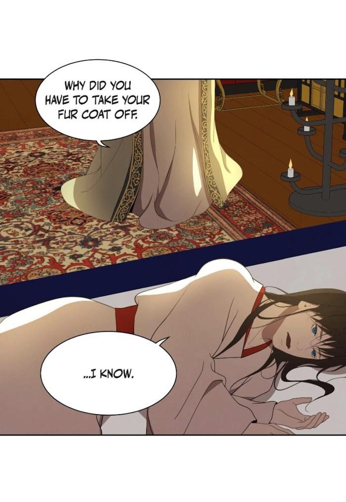 Palace of Bardo by Bamilssi/ Zaru [Eng] page 3