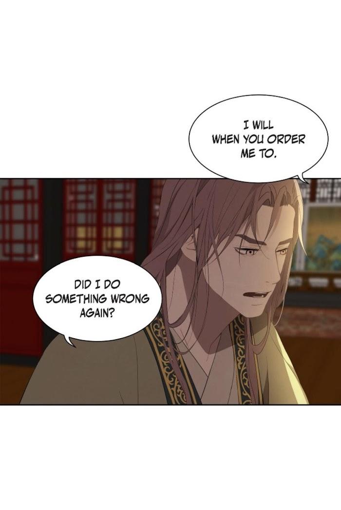 Palace of Bardo by Bamilssi/ Zaru [Eng] page 5