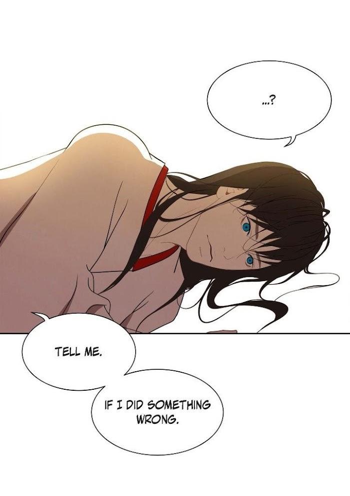 Palace of Bardo by Bamilssi/ Zaru [Eng] page 6