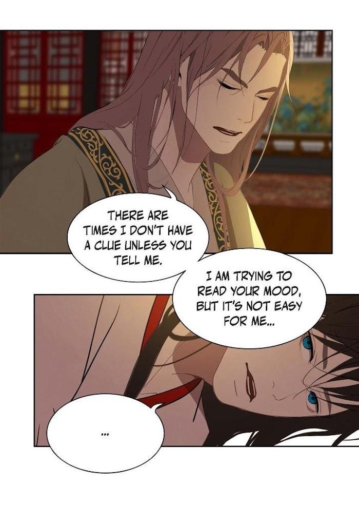 Palace of Bardo by Bamilssi/ Zaru [Eng] page 7