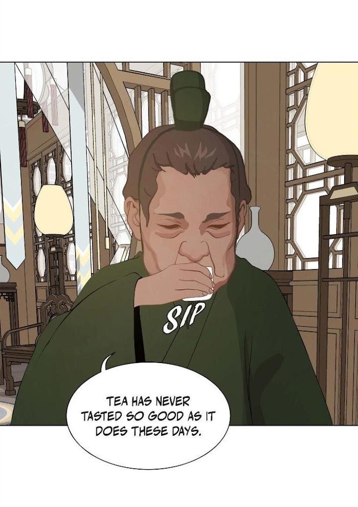 Palace of Bardo by Bamilssi/ Zaru [Eng] page 14