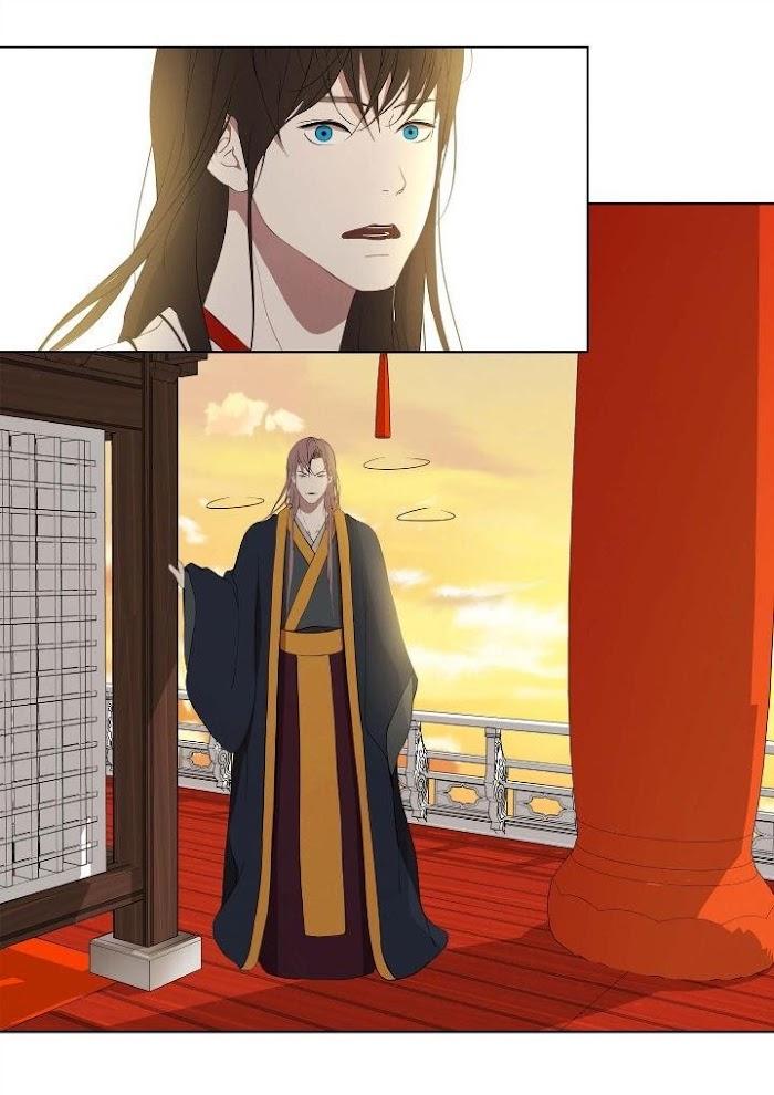 Palace of Bardo by Bamilssi/ Zaru [Eng] page 27