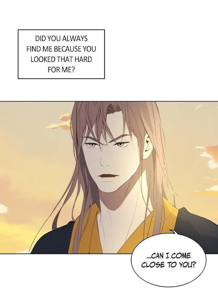 Palace of Bardo by Bamilssi/ Zaru [Eng] page 31