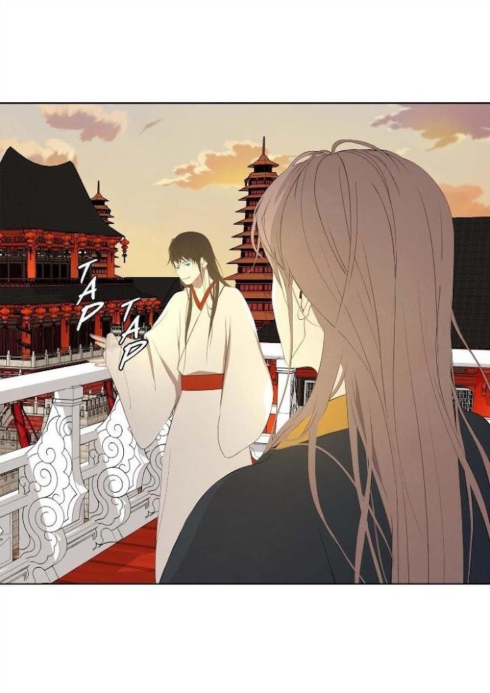 Palace of Bardo by Bamilssi/ Zaru [Eng] page 32