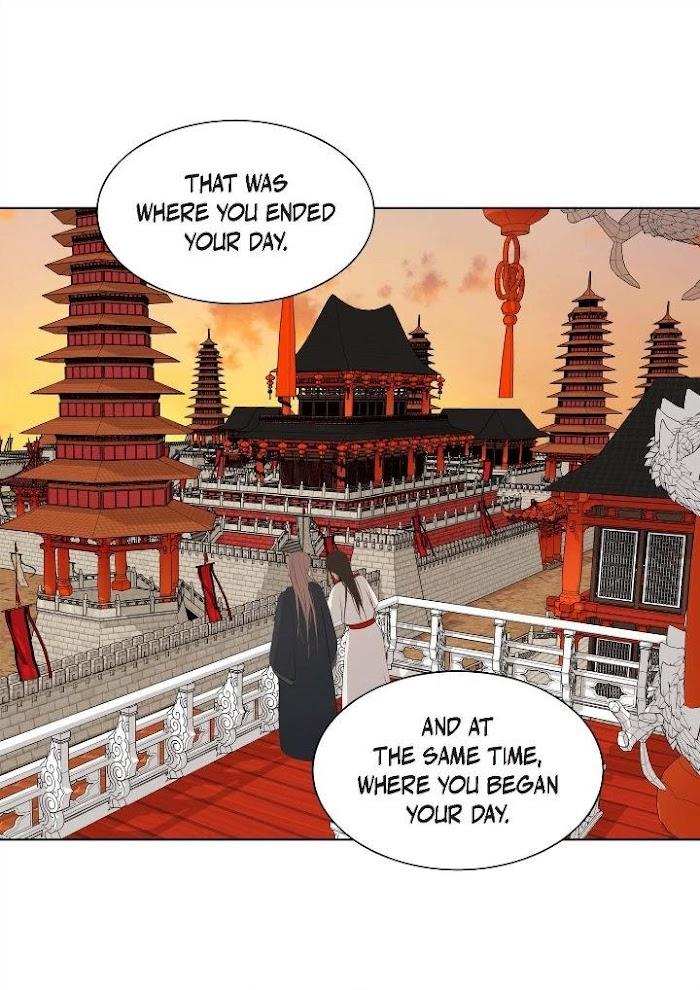 Palace of Bardo by Bamilssi/ Zaru [Eng] page 34