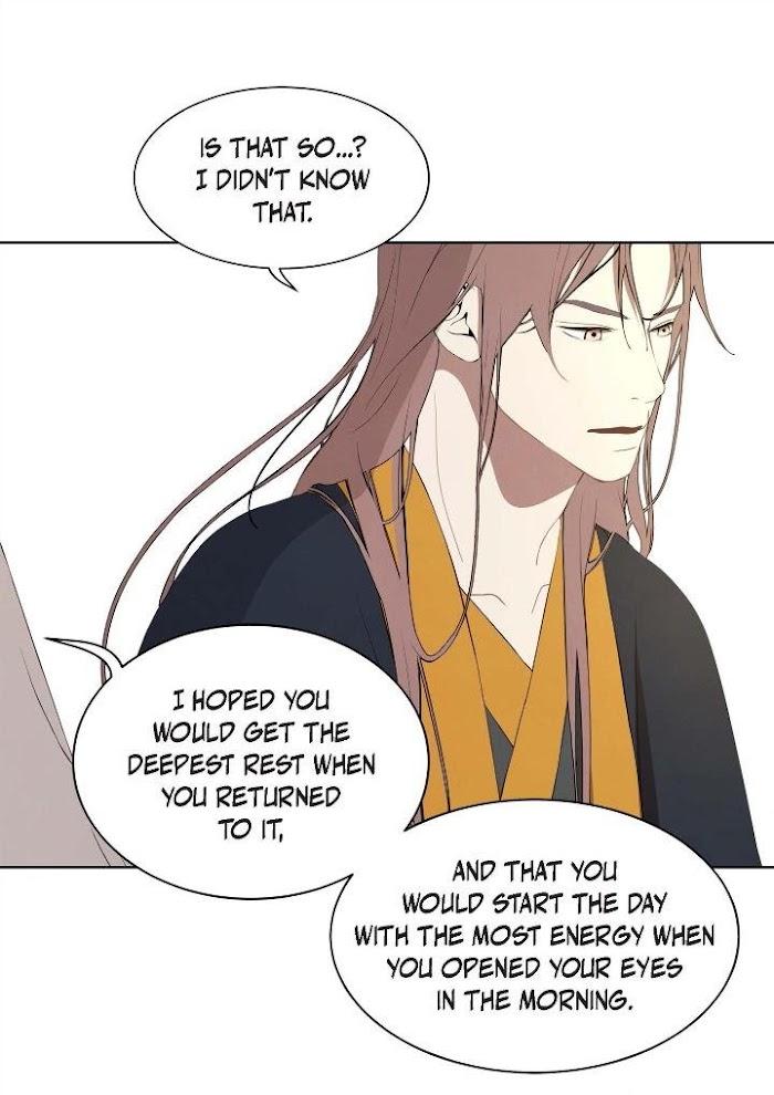 Palace of Bardo by Bamilssi/ Zaru [Eng] page 35