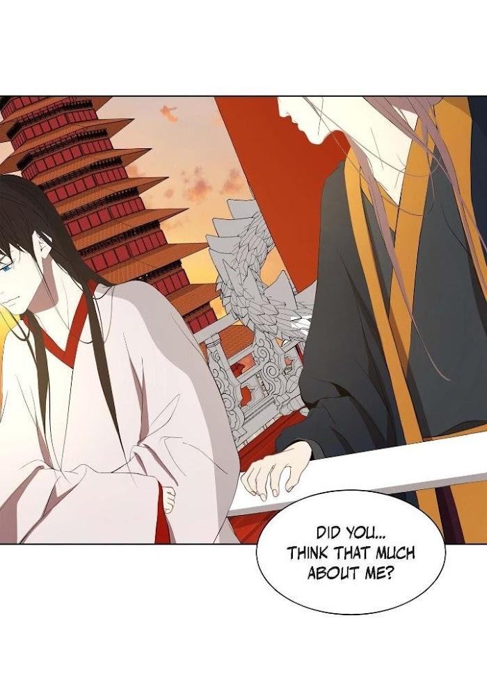 Palace of Bardo by Bamilssi/ Zaru [Eng] page 36