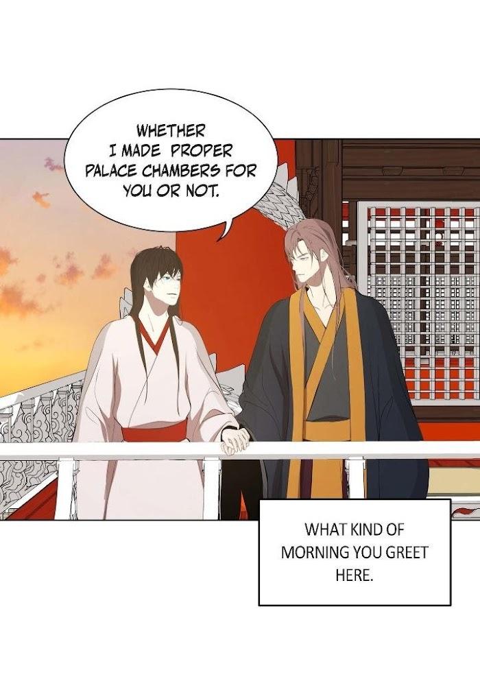 Palace of Bardo by Bamilssi/ Zaru [Eng] page 38