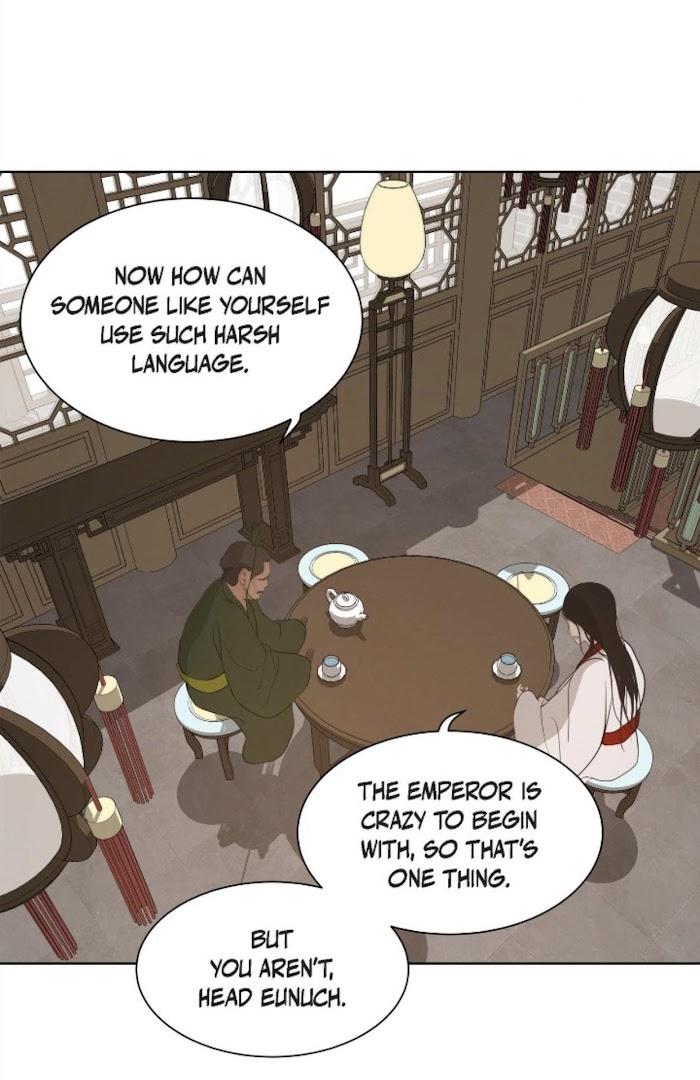 Palace of Bardo by Bamilssi/ Zaru [Eng] page 3