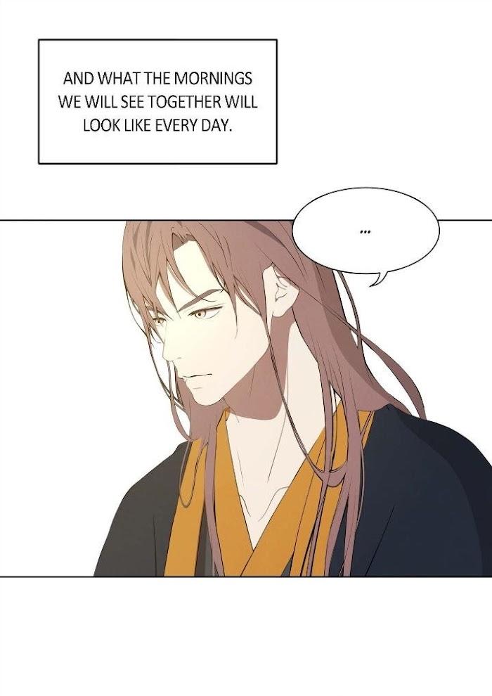 Palace of Bardo by Bamilssi/ Zaru [Eng] page 39