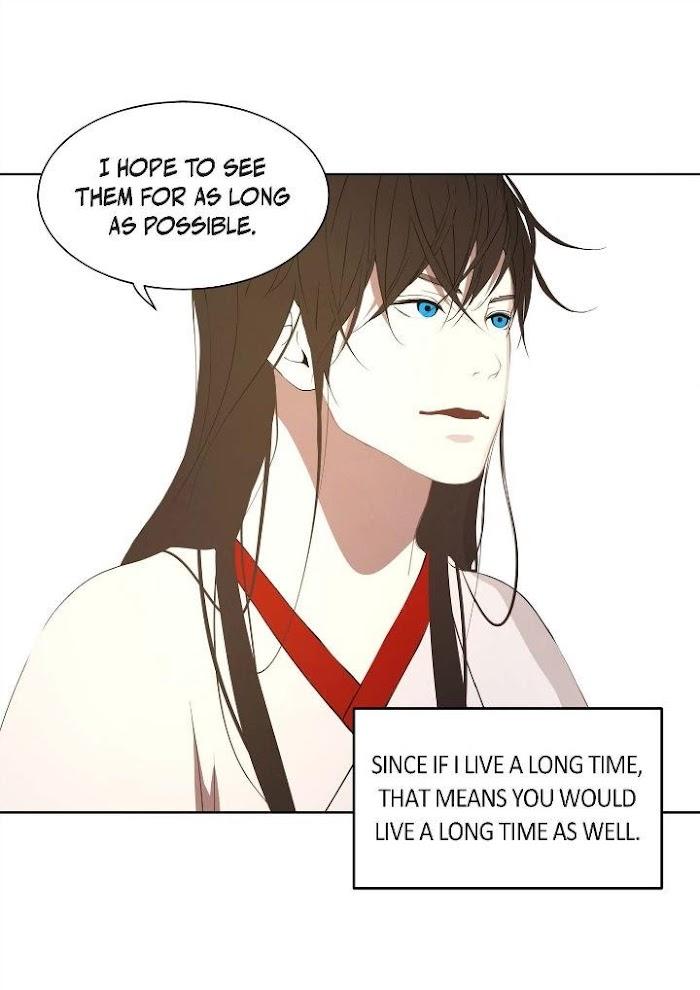 Palace of Bardo by Bamilssi/ Zaru [Eng] page 40