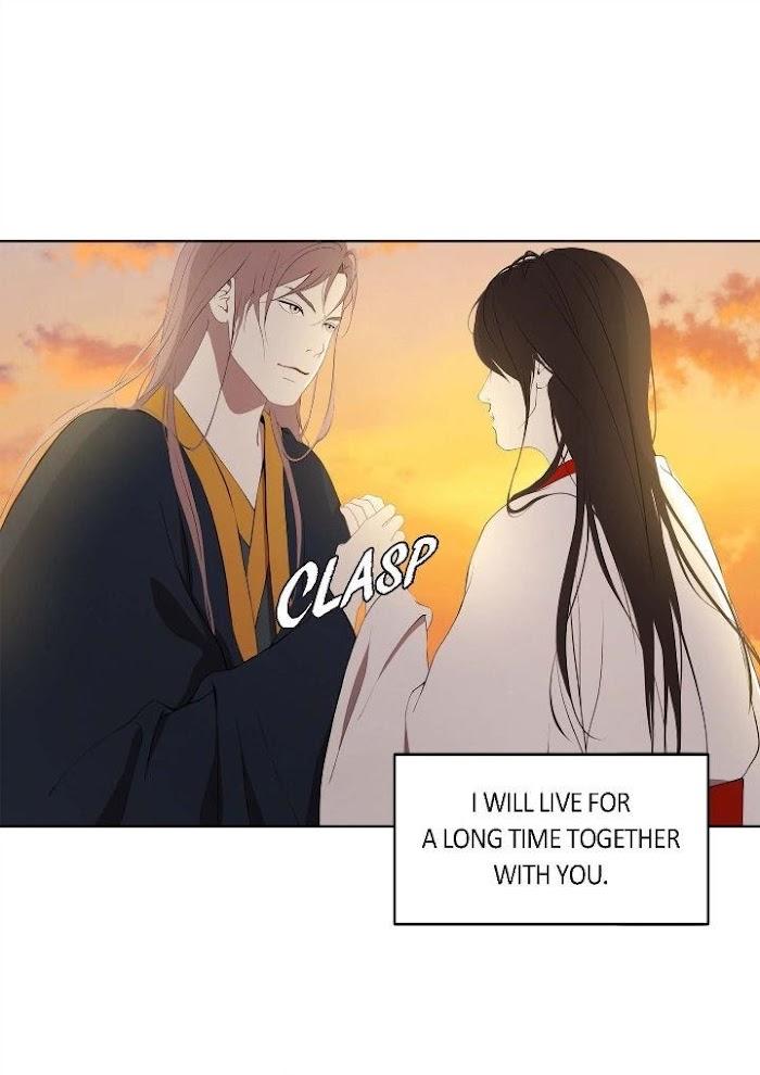 Palace of Bardo by Bamilssi/ Zaru [Eng] page 41