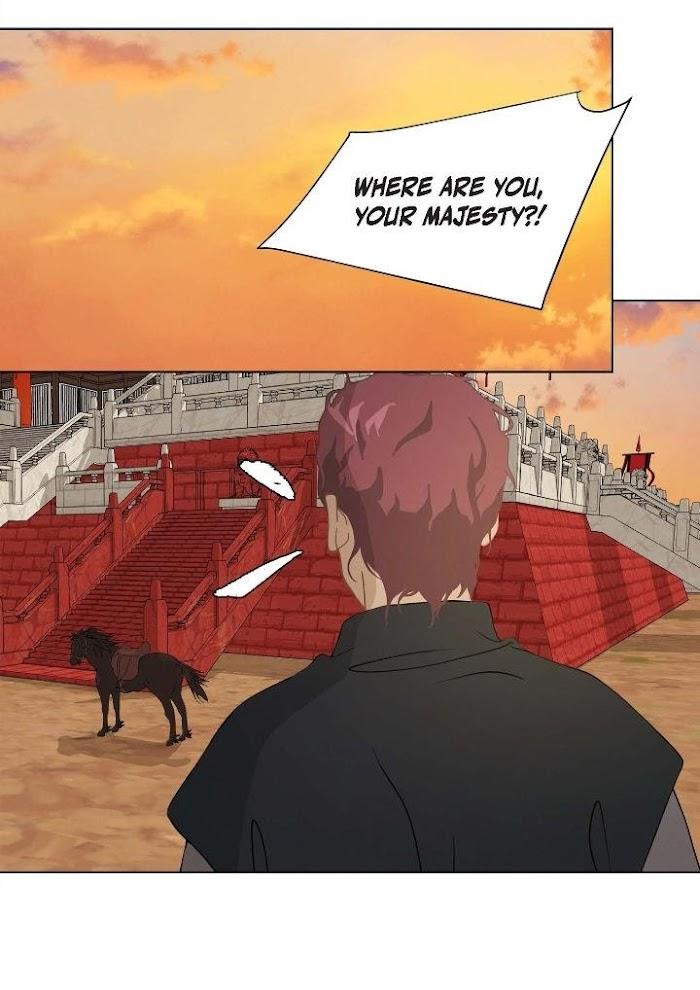 Palace of Bardo by Bamilssi/ Zaru [Eng] page 44