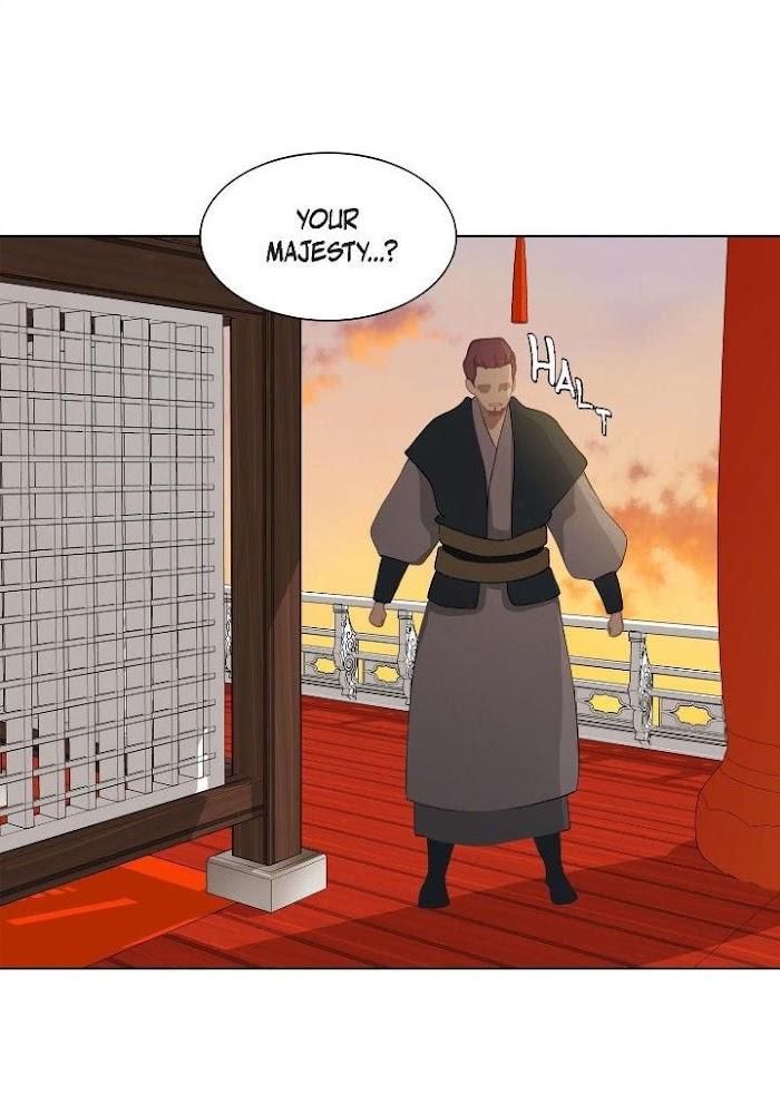 Palace of Bardo by Bamilssi/ Zaru [Eng] page 45