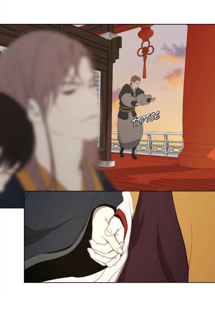 Palace of Bardo by Bamilssi/ Zaru [Eng] page 47