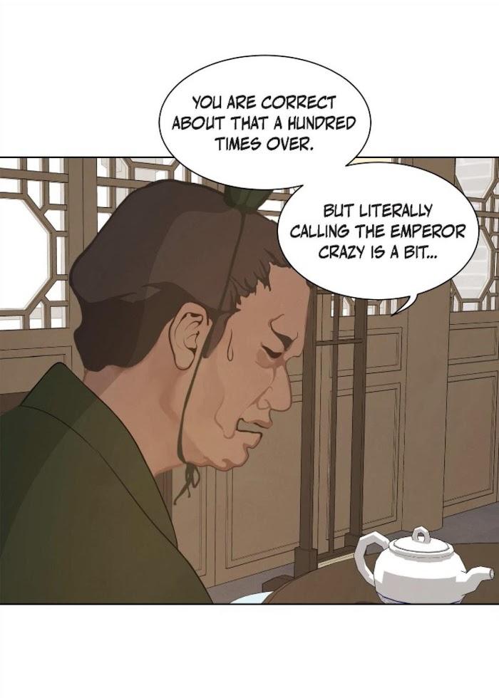 Palace of Bardo by Bamilssi/ Zaru [Eng] page 4