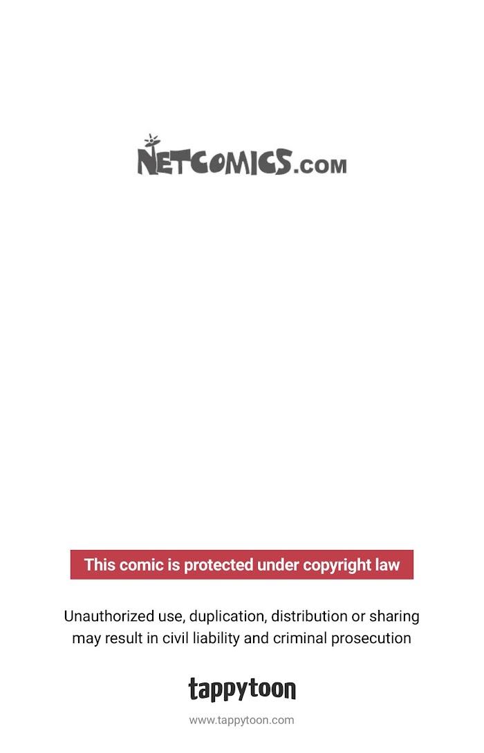 Palace of Bardo by Bamilssi/ Zaru [Eng] page 50