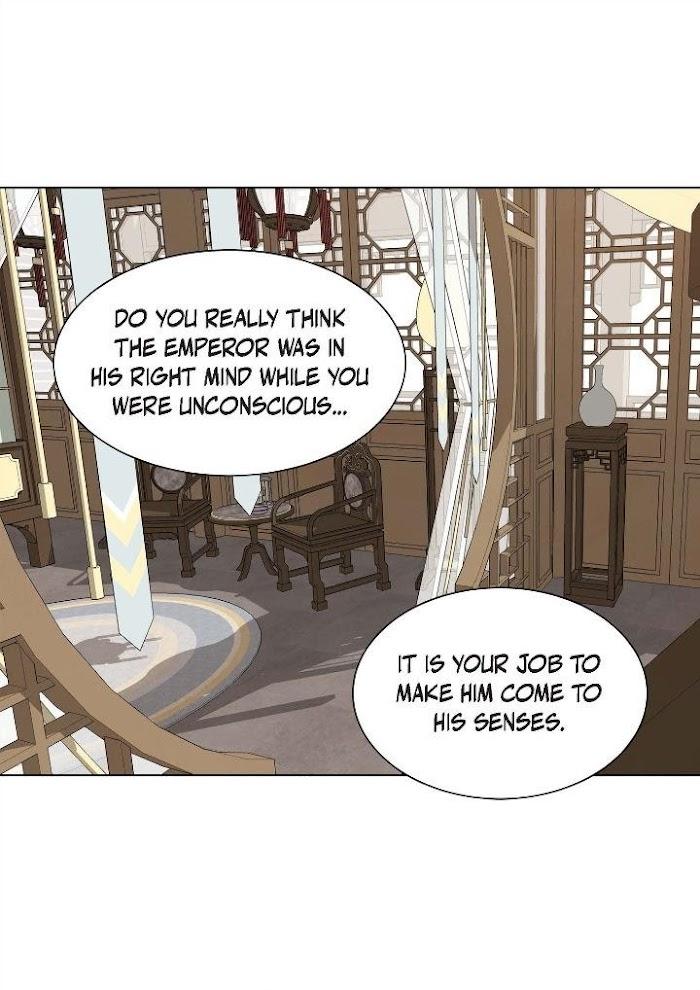 Palace of Bardo by Bamilssi/ Zaru [Eng] page 7