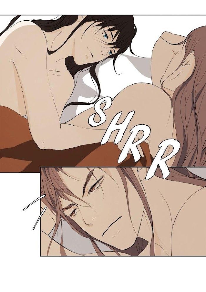 Palace of Bardo by Bamilssi/ Zaru [Eng] page 9