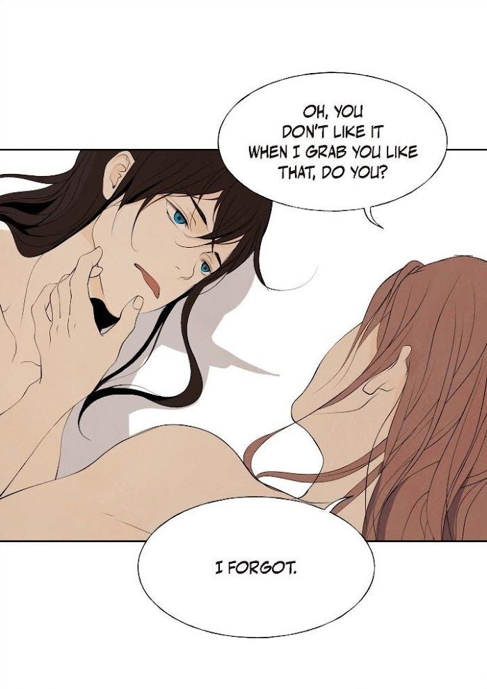 Palace of Bardo by Bamilssi/ Zaru [Eng] page 11