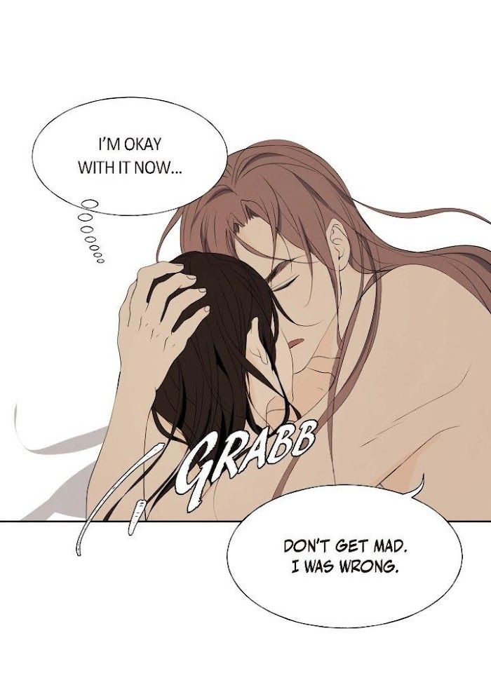 Palace of Bardo by Bamilssi/ Zaru [Eng] page 12