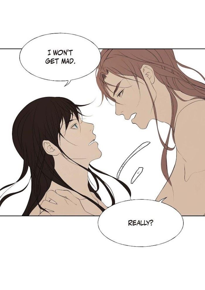 Palace of Bardo by Bamilssi/ Zaru [Eng] page 13