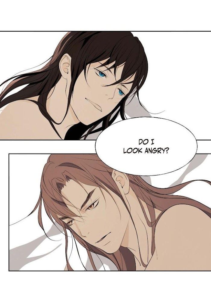 Palace of Bardo by Bamilssi/ Zaru [Eng] page 14