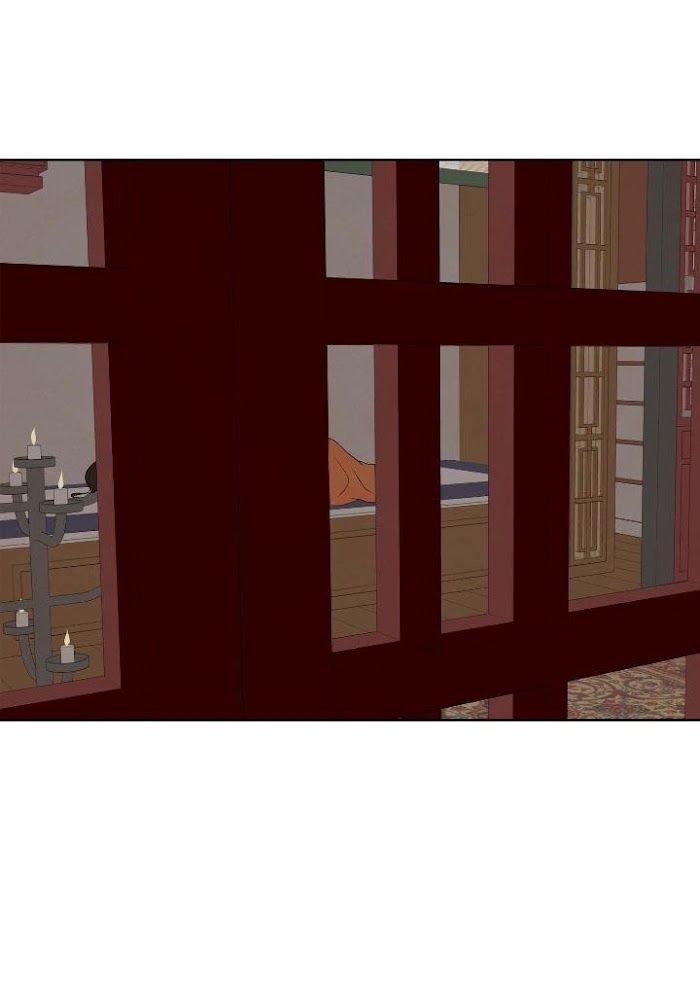 Palace of Bardo by Bamilssi/ Zaru [Eng] page 18