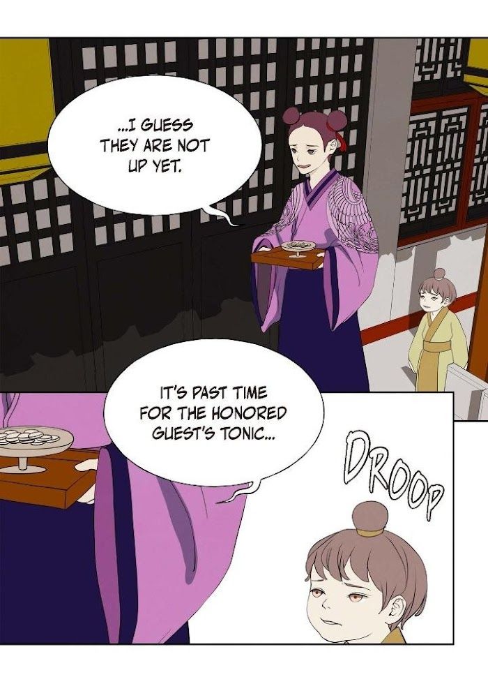 Palace of Bardo by Bamilssi/ Zaru [Eng] page 19