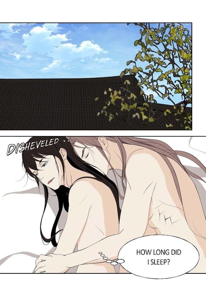 Palace of Bardo by Bamilssi/ Zaru [Eng] page 20