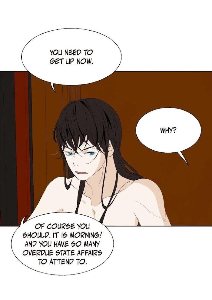 Palace of Bardo by Bamilssi/ Zaru [Eng] page 23