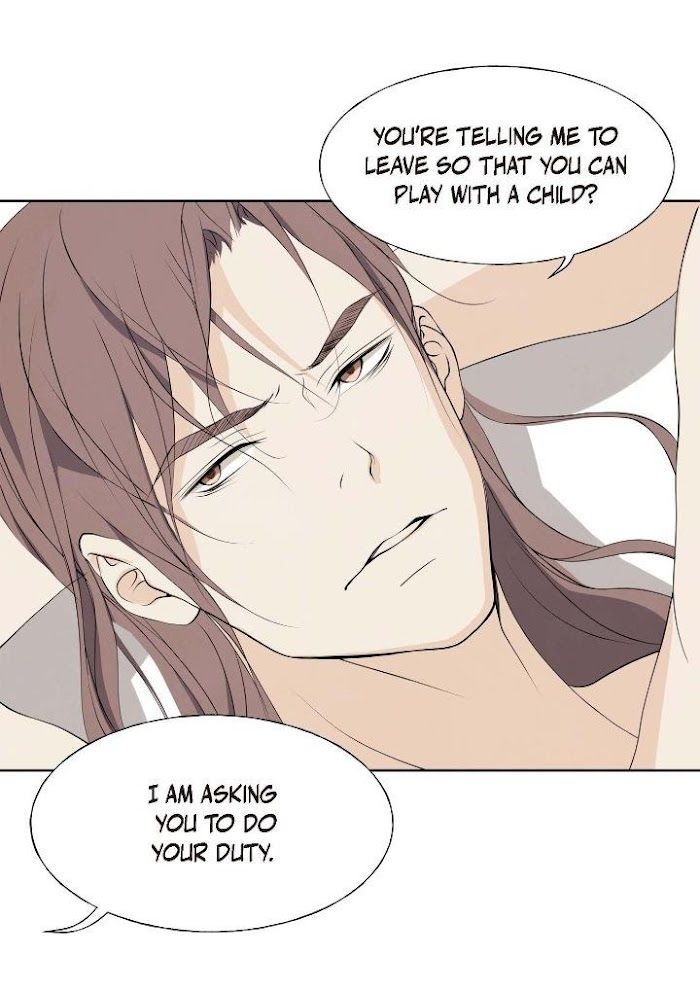 Palace of Bardo by Bamilssi/ Zaru [Eng] page 25