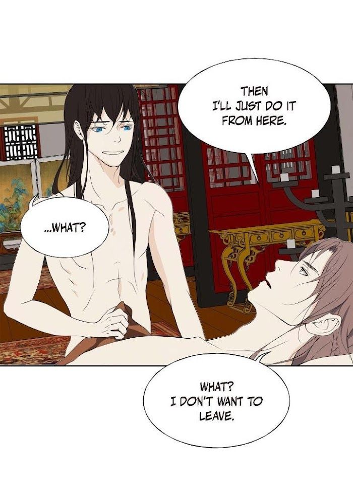 Palace of Bardo by Bamilssi/ Zaru [Eng] page 26