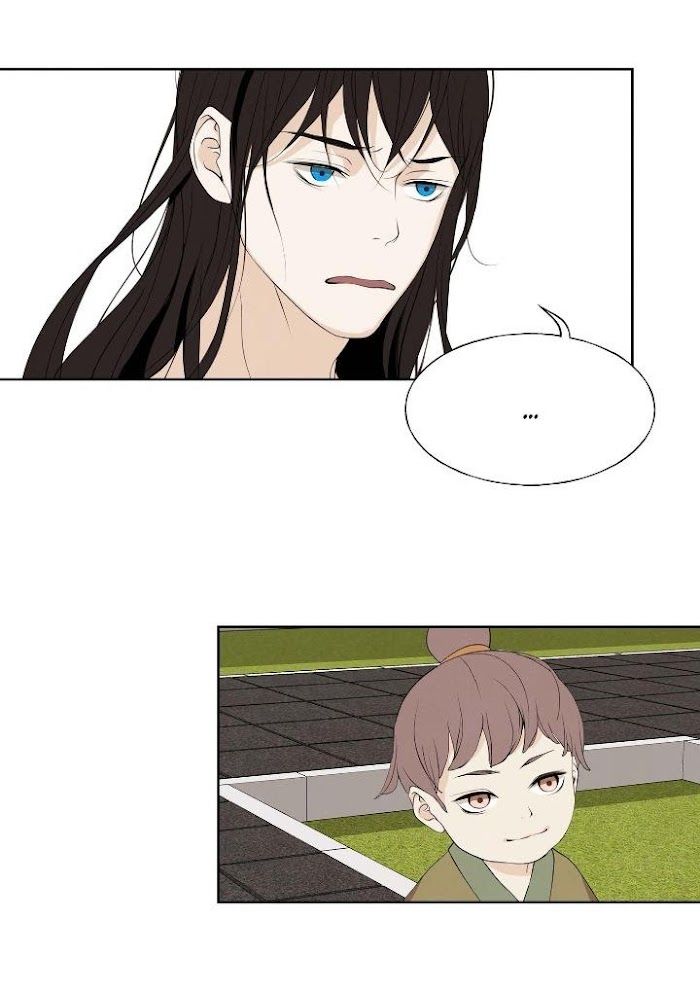 Palace of Bardo by Bamilssi/ Zaru [Eng] page 27