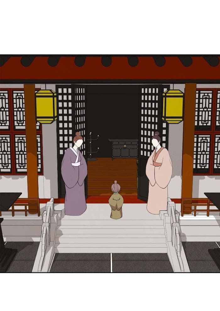 Palace of Bardo by Bamilssi/ Zaru [Eng] page 28