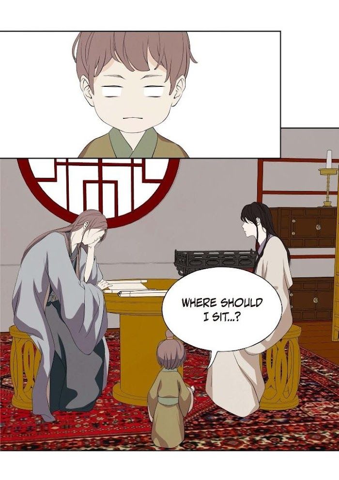 Palace of Bardo by Bamilssi/ Zaru [Eng] page 29