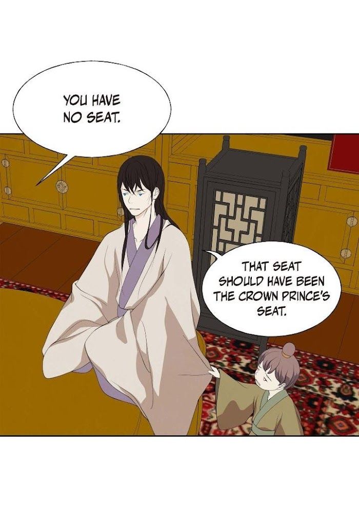 Palace of Bardo by Bamilssi/ Zaru [Eng] page 30