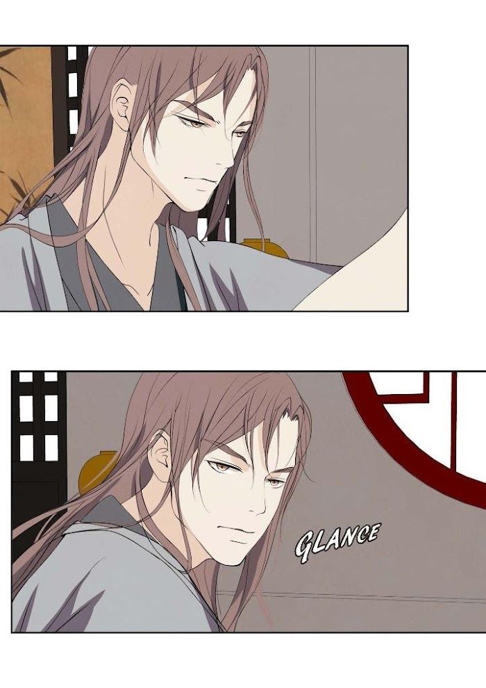 Palace of Bardo by Bamilssi/ Zaru [Eng] page 32