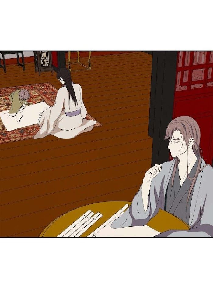 Palace of Bardo by Bamilssi/ Zaru [Eng] page 33