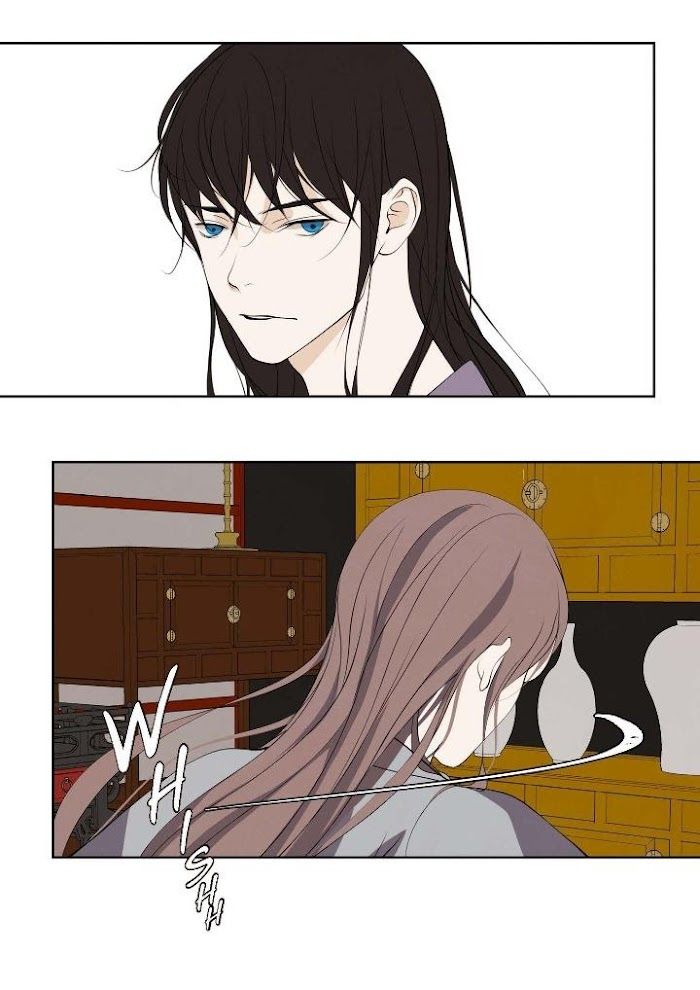 Palace of Bardo by Bamilssi/ Zaru [Eng] page 34