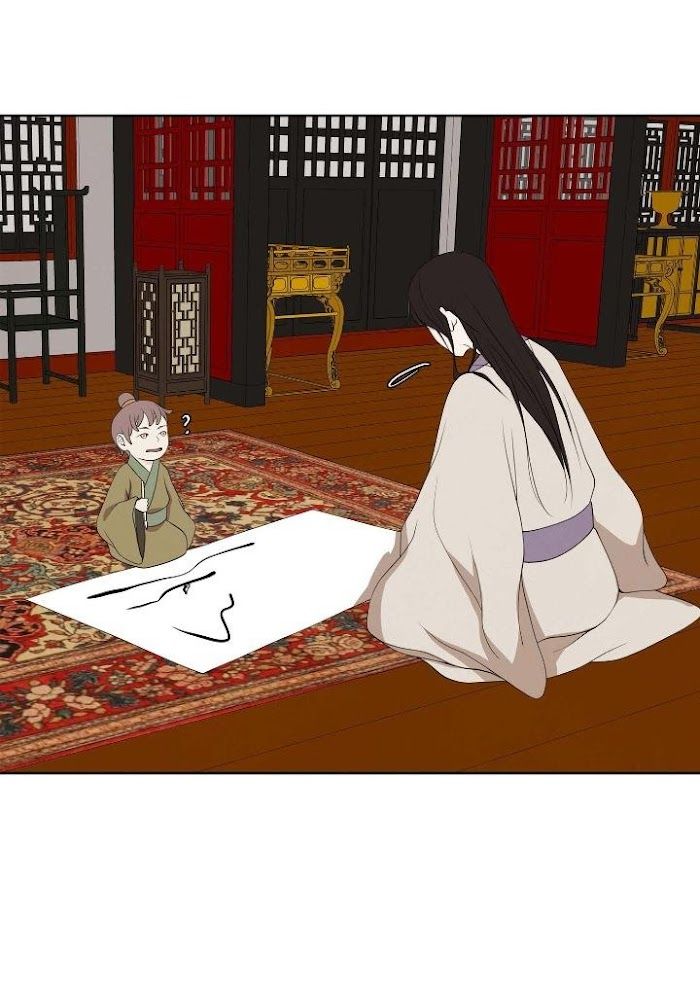 Palace of Bardo by Bamilssi/ Zaru [Eng] page 35