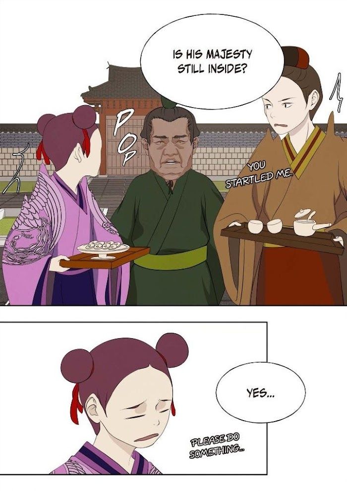 Palace of Bardo by Bamilssi/ Zaru [Eng] page 37