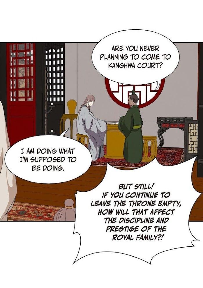 Palace of Bardo by Bamilssi/ Zaru [Eng] page 38