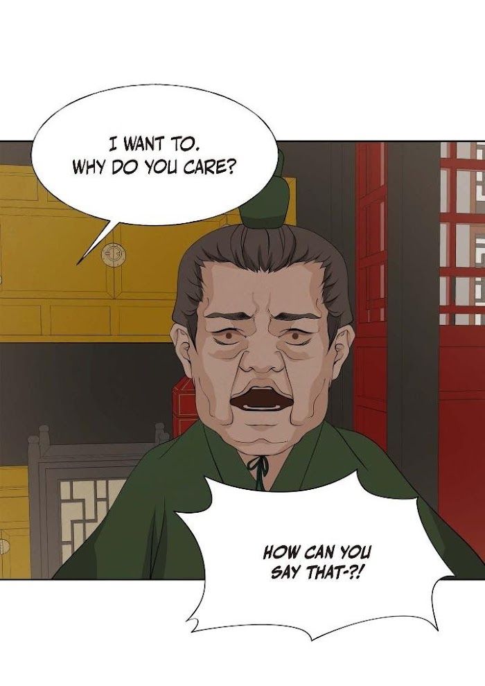 Palace of Bardo by Bamilssi/ Zaru [Eng] page 39