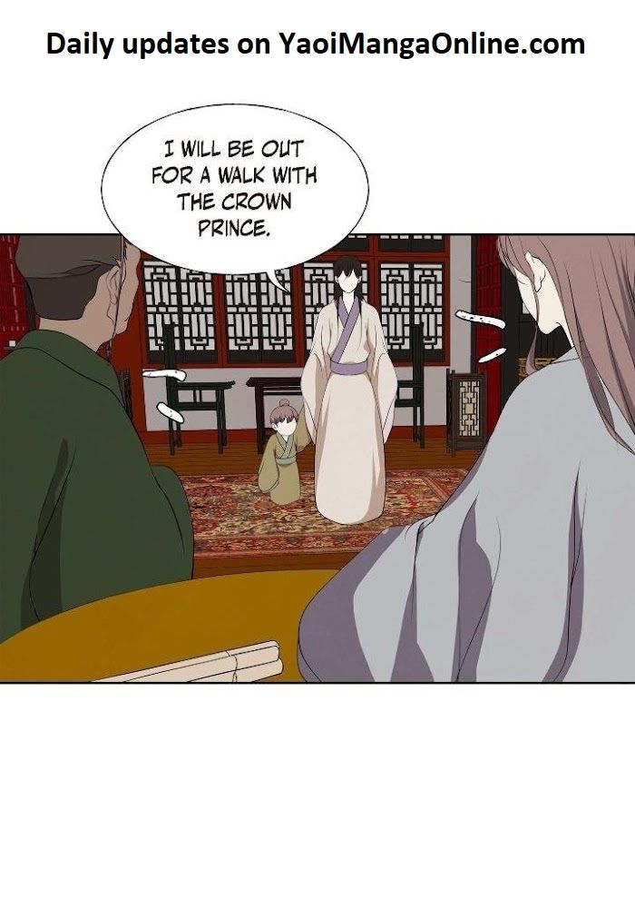 Palace of Bardo by Bamilssi/ Zaru [Eng] page 40