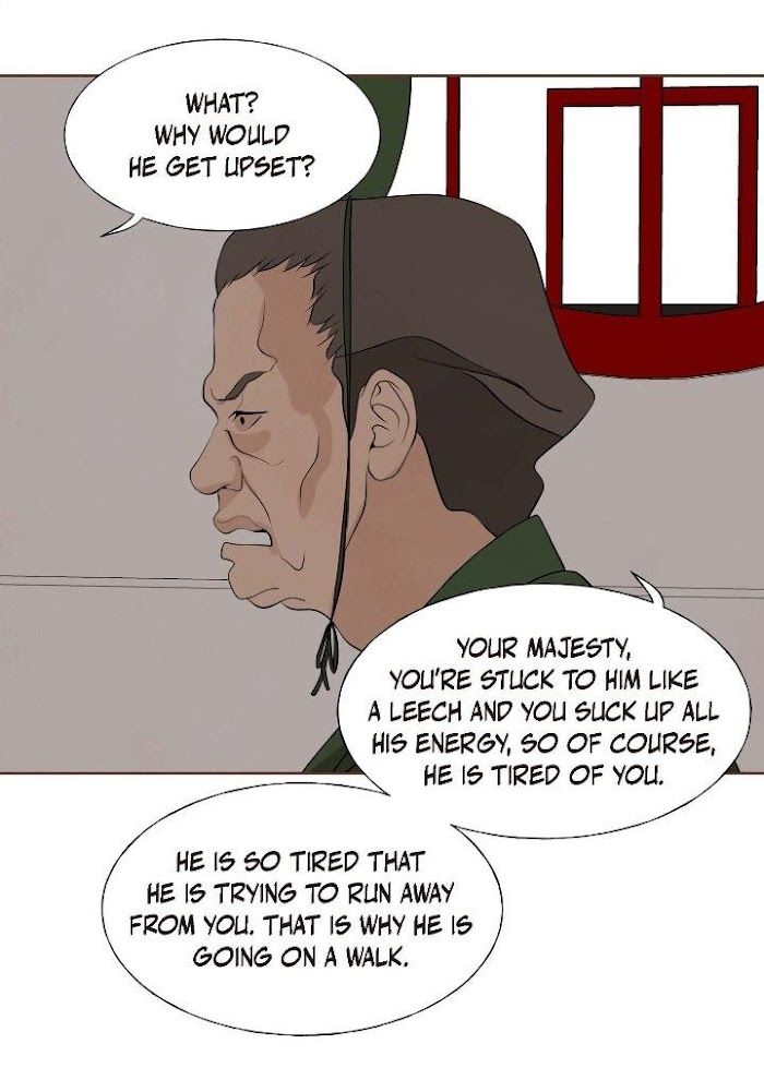 Palace of Bardo by Bamilssi/ Zaru [Eng] page 43